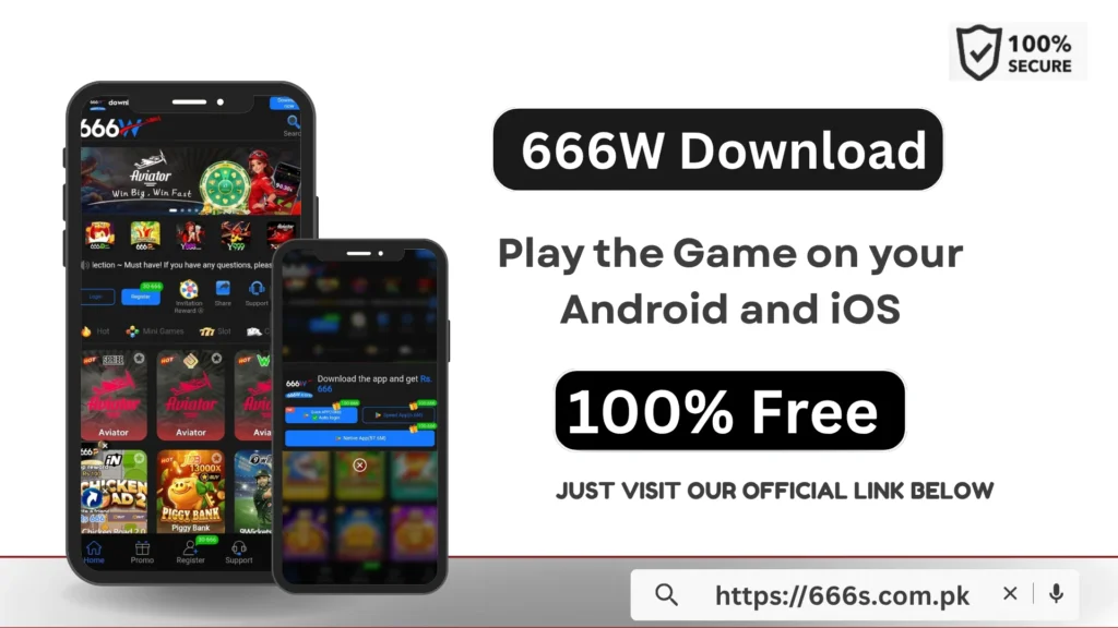 666W Download