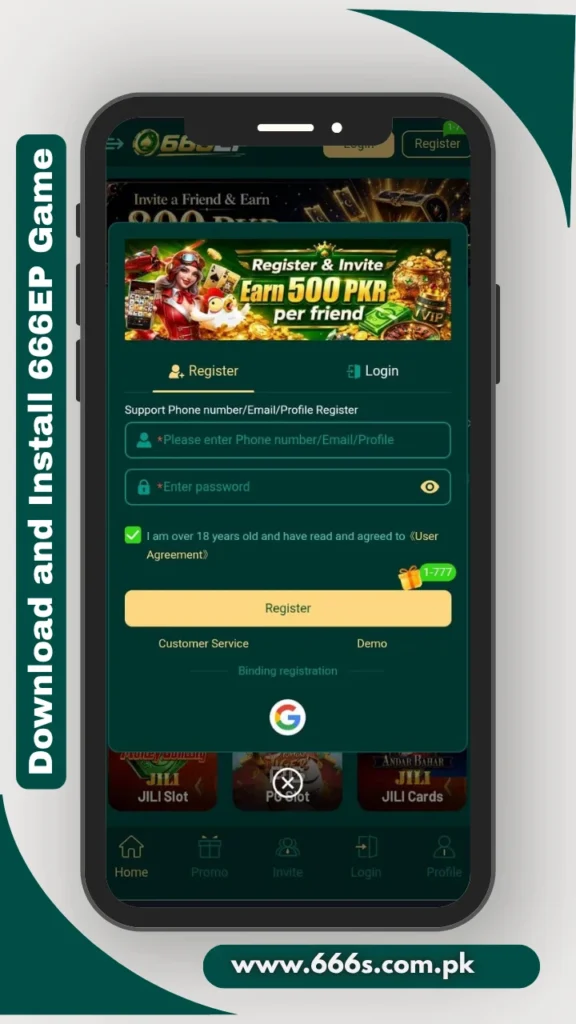666RS Download