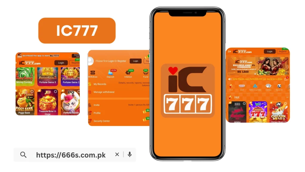 IC777 Game