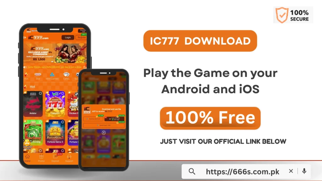 IC777 Download