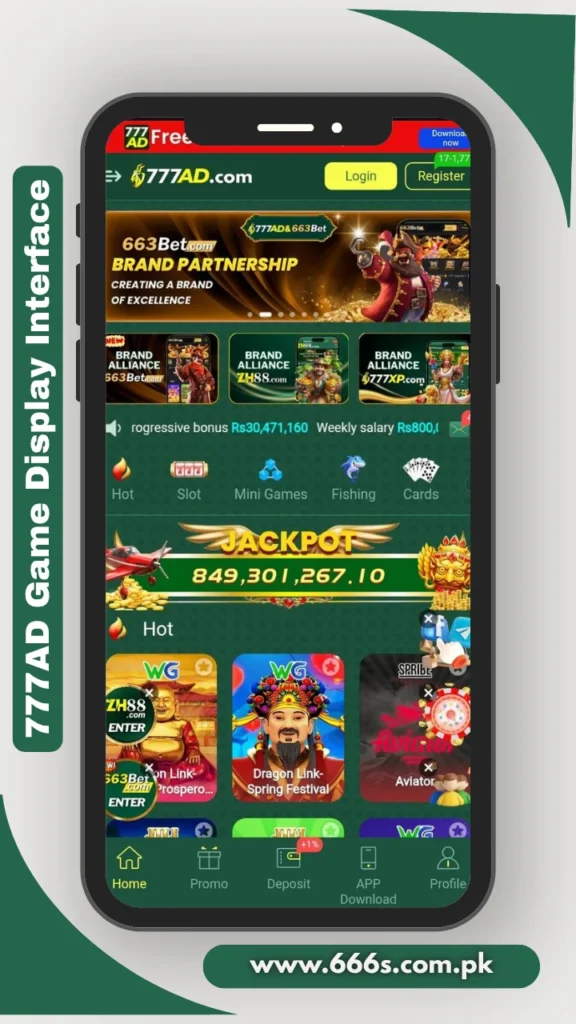 777AD Game