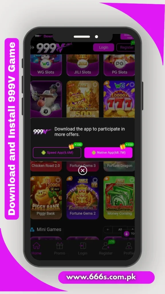 999V Download