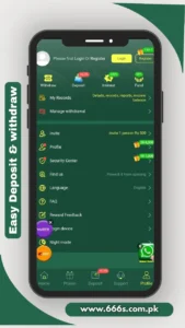 RC777 Game Download (APK Latest Version 2026 & Login} 5
