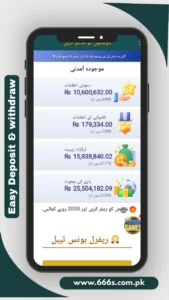 WE999 Game | Download New Online Earning App For Free 2026 4